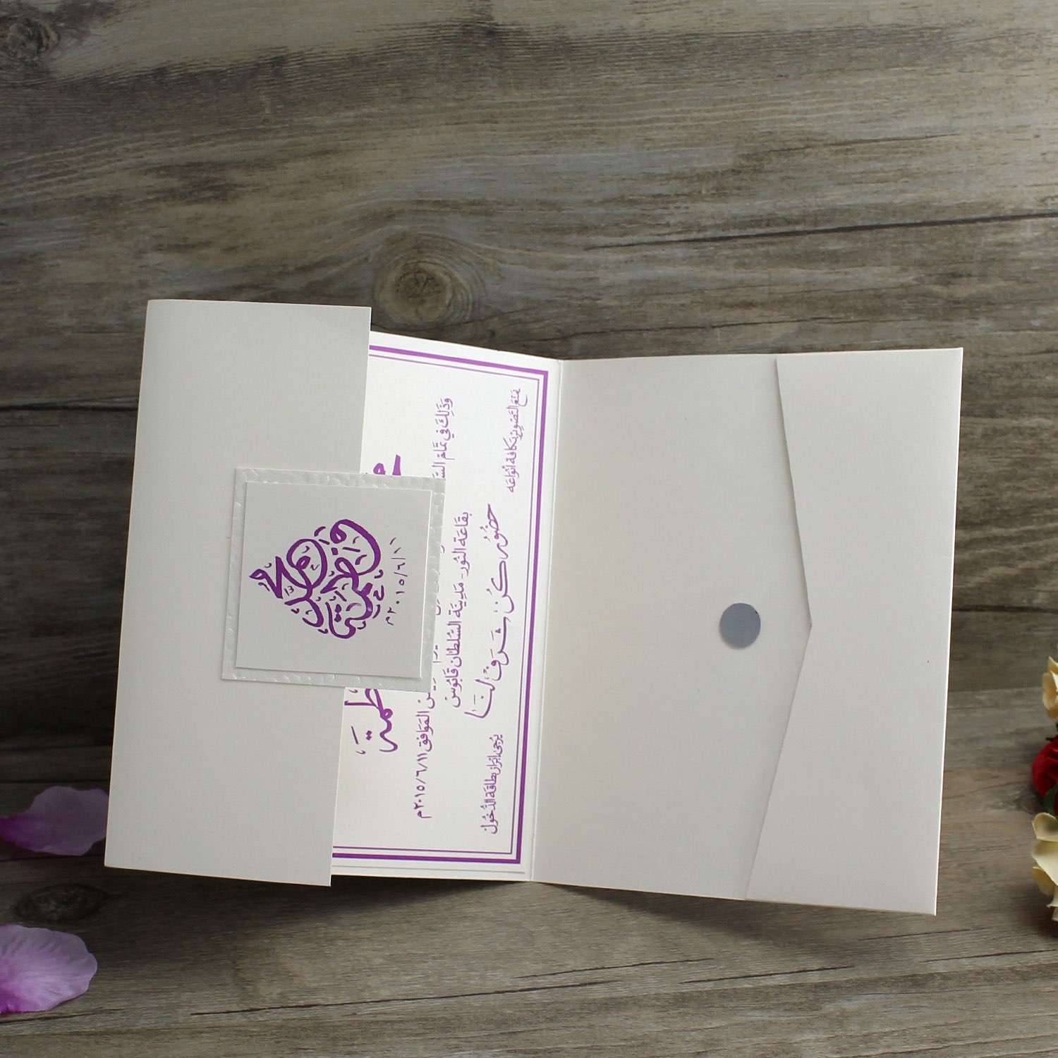 Purple Foiling Invitation Card Pocket Wedding Invitation Customized